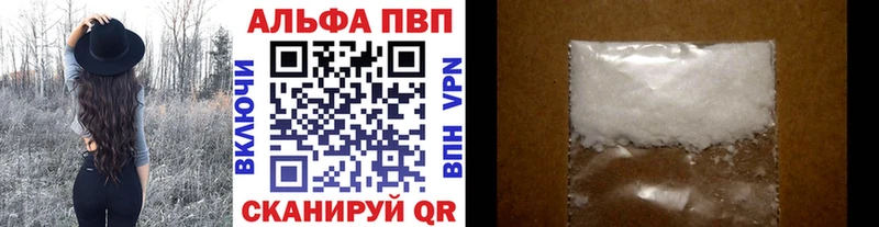 A-PVP СК КРИС  цены   Ряжск 