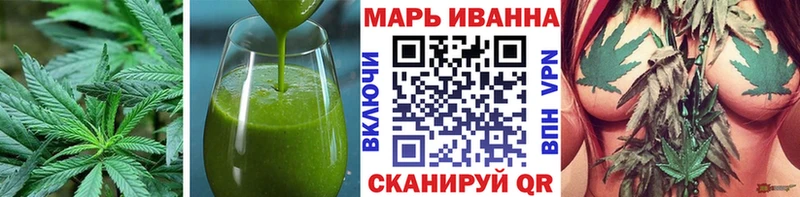 Cannafood конопля  закладки  Ряжск 
