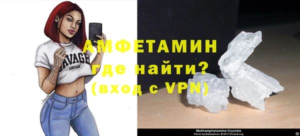 скорость mdpv Остров