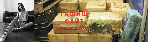 таблы Осташков