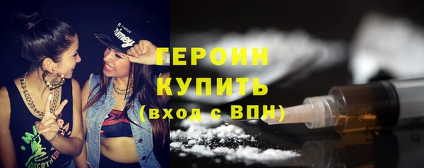скорость mdpv Остров