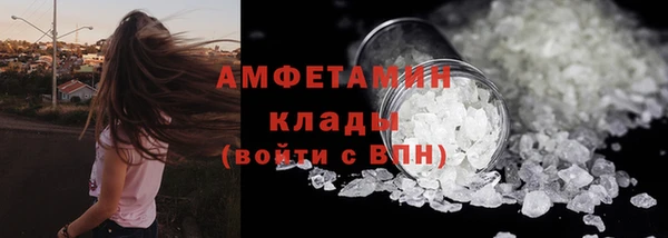 таблы Осташков