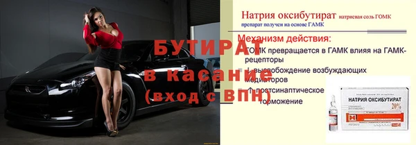 скорость mdpv Остров