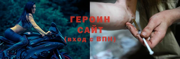 mix Нязепетровск