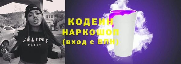 скорость mdpv Остров