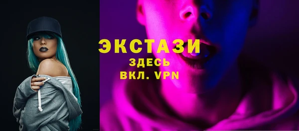 скорость mdpv Остров