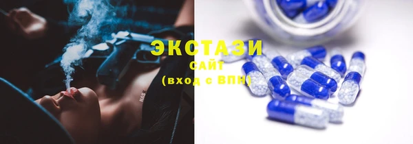 таблы Осташков