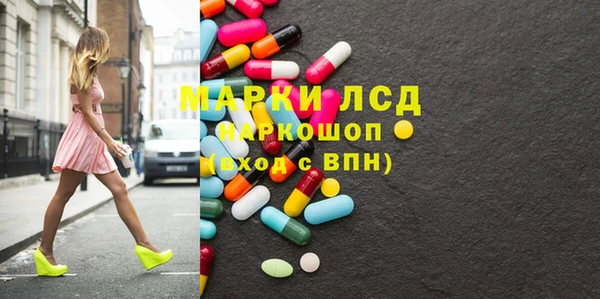 МДПВ Няндома