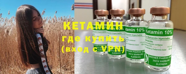 таблы Осташков