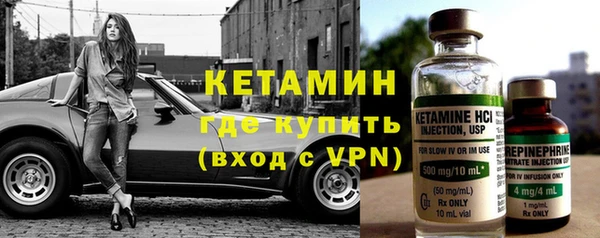 скорость mdpv Остров