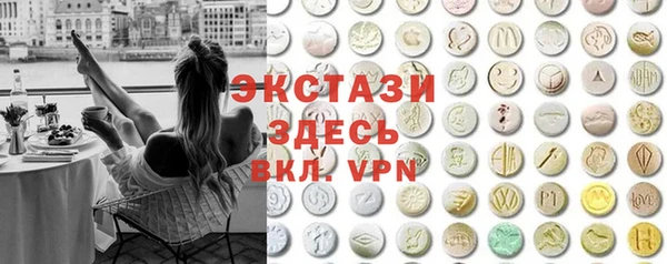 скорость mdpv Остров