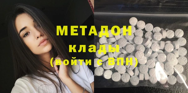 скорость mdpv Остров