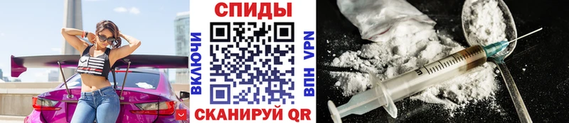 купить наркоту  Ряжск  Первитин Methamphetamine 