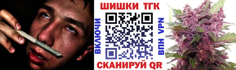 Каннабис марихуана где найти Ряжск